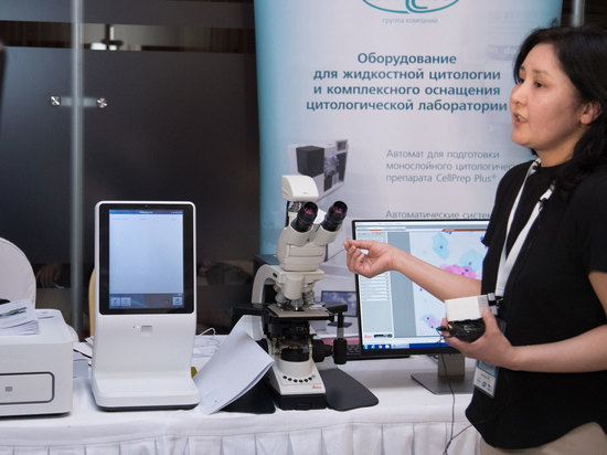 В Казахстане появилось новое оружие против рака